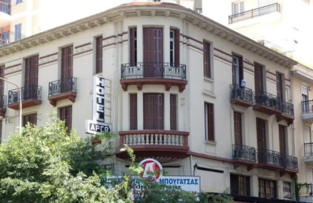 Argo Hotel Thessaloniki Greece
