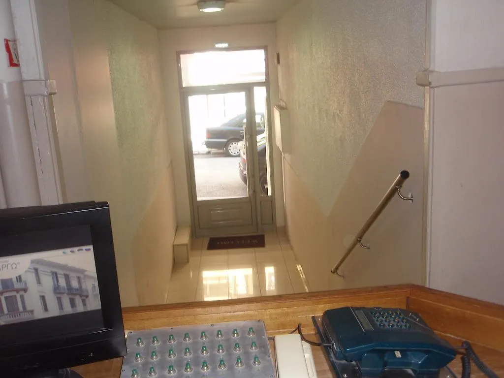 Argo Hotel Thessaloniki